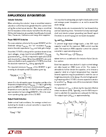 浏览型号[name]的Datasheet PDF文件第7页