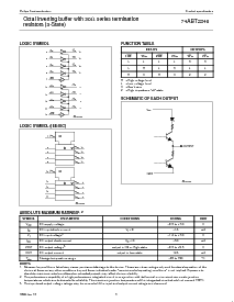 ͺ[name]Datasheet PDFļ3ҳ