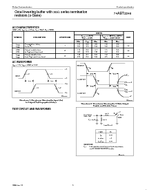 ͺ[name]Datasheet PDFļ5ҳ
