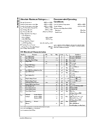 ͺ[name]Datasheet PDFļ2ҳ