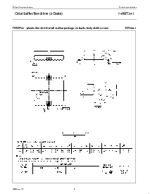 ͺ[name]Datasheet PDFļ9ҳ