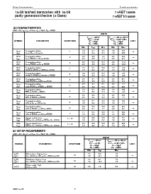 ͺ[name]Datasheet PDFļ8ҳ