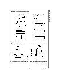 浏览型号74C923的Datasheet PDF文件第7页