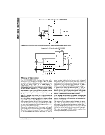 浏览型号74C923的Datasheet PDF文件第8页