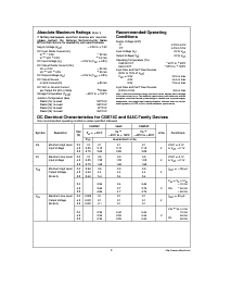 浏览型号74C2526的Datasheet PDF文件第3页