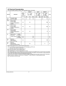 浏览型号74C2526的Datasheet PDF文件第6页