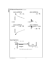����ͺ�[name]��Datasheet PDF�ļ���4ҳ