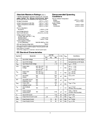 浏览型号74F157ASC的Datasheet PDF文件第3页