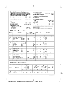 浏览型号74F04SC的Datasheet PDF文件第3页