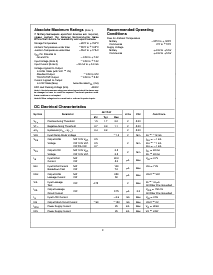 浏览型号74F14的Datasheet PDF文件第3页