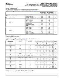 ͺ[name]Datasheet PDFļ7ҳ