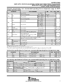 ͺ[name]Datasheet PDFļ9ҳ