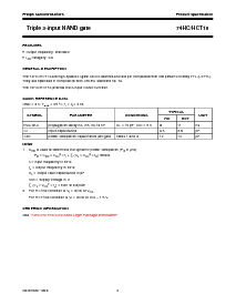 浏览型号74HC10PW的Datasheet PDF文件第2页