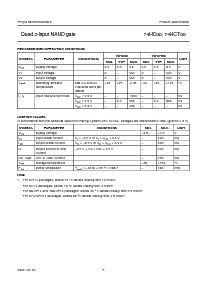 浏览型号74HC00的Datasheet PDF文件第5页