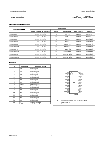 浏览型号74HC04的Datasheet PDF文件第3页