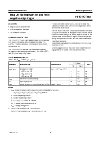 浏览型号74HC112D的Datasheet PDF文件第2页