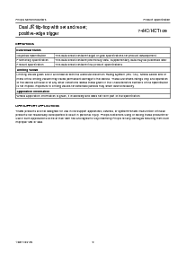 浏览型号74HC109N的Datasheet PDF文件第9页