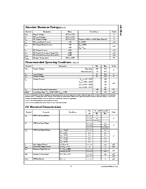 浏览型号74LCX07的Datasheet PDF文件第3页