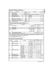 浏览型号74LCX00M的Datasheet PDF文件第3页