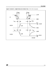 ͺ[name]Datasheet PDFļ7ҳ