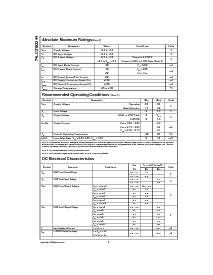 浏览型号74LCX162244的Datasheet PDF文件第4页