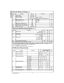 浏览型号74LCX32245的Datasheet PDF文件第4页