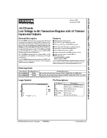 浏览型号74LCX16646MTD的Datasheet PDF文件第1页