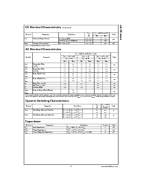 浏览型号74LCX16373MTD的Datasheet PDF文件第5页