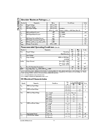 浏览型号74LCX162374GX的Datasheet PDF文件第4页