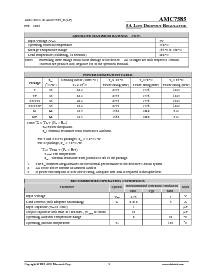 ͺ[name]Datasheet PDFļ3ҳ
