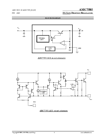 ͺ[name]Datasheet PDFļ4ҳ