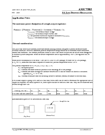 ͺ[name]Datasheet PDFļ7ҳ