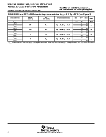 浏览型号7700601FA的Datasheet PDF文件第8页