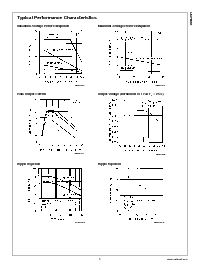 浏览型号7815的Datasheet PDF文件第5页