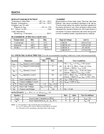 浏览型号X24C16S8的Datasheet PDF文件第9页