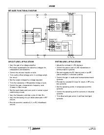 ͺ[name]Datasheet PDFļ2ҳ