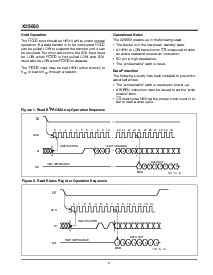 浏览型号X25650V20I的Datasheet PDF文件第5页