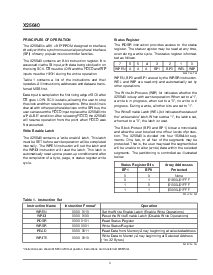 浏览型号X25640的Datasheet PDF文件第3页