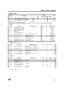 浏览型号[name]的Datasheet PDF文件第3页