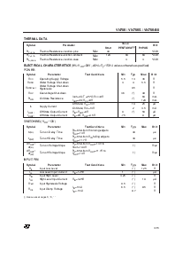 浏览型号VN750-B5的Datasheet PDF文件第3页