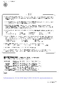 ͺ[name]Datasheet PDFļ3ҳ