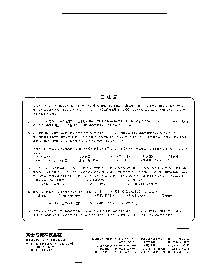 ͺ[name]Datasheet PDFļ4ҳ