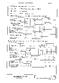 浏览型号2SK1938-01R的Datasheet PDF文件第2页