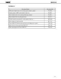 ͺ[name]Datasheet PDFļ7ҳ