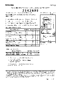 浏览型号2SK2699的Datasheet PDF文件第1页