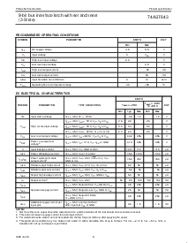 ͺ[name]Datasheet PDFļ5ҳ