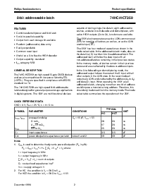 浏览型号74HC259PW的Datasheet PDF文件第2页