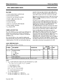 ͺ[name]Datasheet PDFļ2ҳ