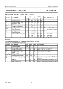 浏览型号74HC4046AD的Datasheet PDF文件第9页