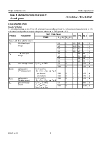 浏览型号74HCT4052DB的Datasheet PDF文件第8页